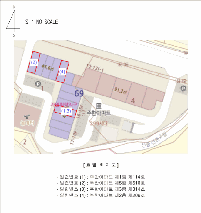 충북 충주시 주덕읍 아파트 경매 물건 사진 3 · 2025타경30845