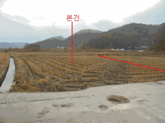 충북 충주시 앙성면 전답 경매 물건 사진 6 · 2025타경30882