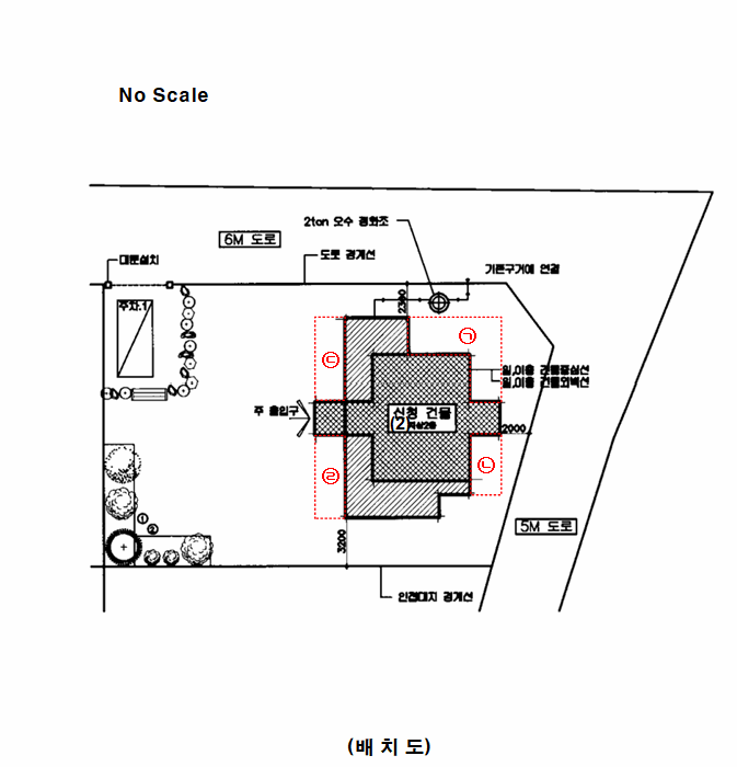 충북 충주시 교현동 단독주택 경매 물건 사진 4 · 2025타경30928