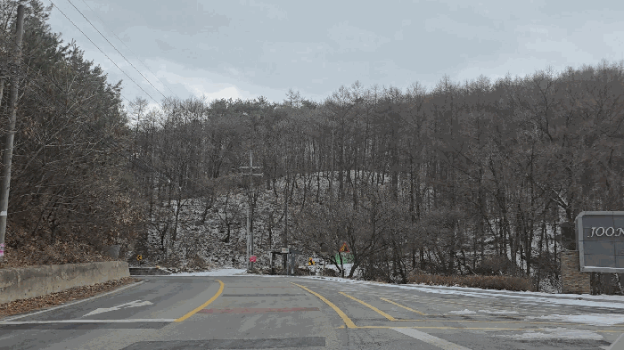 충북 충주시 산척면 임야 경매 물건 사진 4 · 2025타경30931