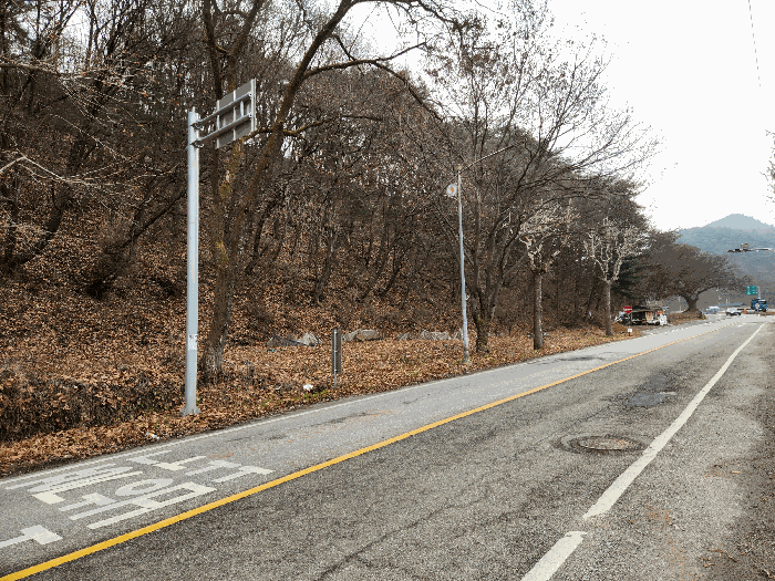 충북 충주시 수안보면 대지,임야,전답 경매 물건 사진 6 · 2025타경30941