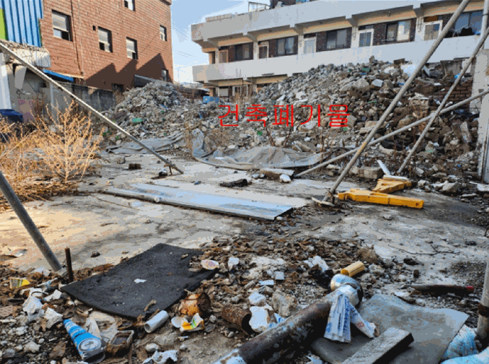 충북 충주시 충인동 대지 경매 물건 사진 6 · 2025타경30967