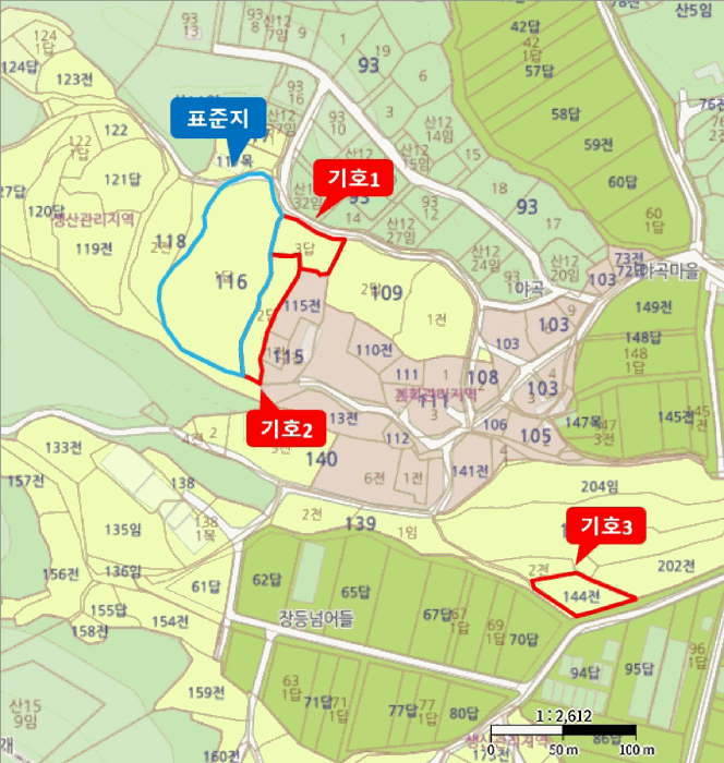 충북 음성군 생극면 답 경매 물건 사진 3 · 2025타경30979