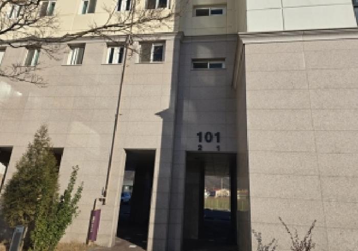충북 충주시 앙성면 아파트 경매 물건 사진