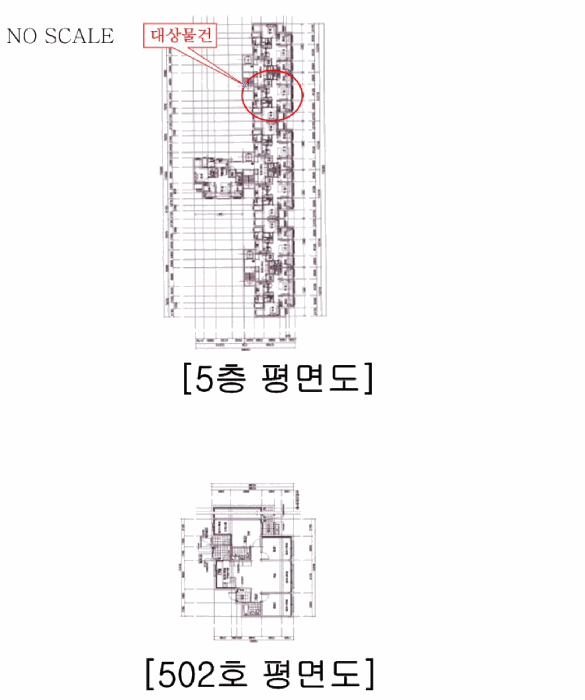 충북 충주시 앙성면 아파트 경매 물건 사진 2 · 2025타경31004