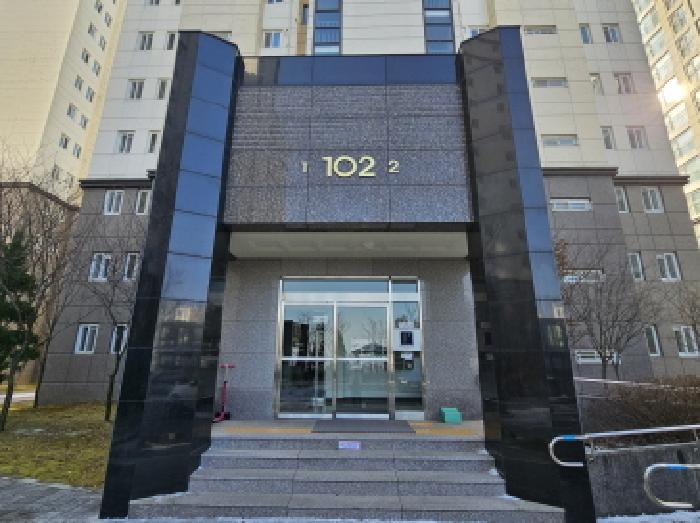 충북 충주시 중앙탑면 아파트 경매 물건 사진 2 · 2025타경31023