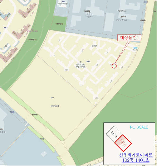 충북 충주시 중앙탑면 아파트 경매 물건 사진 3 · 2025타경31023