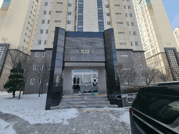 충북 충주시 중앙탑면 아파트 경매 물건 사진 5 · 2025타경31027