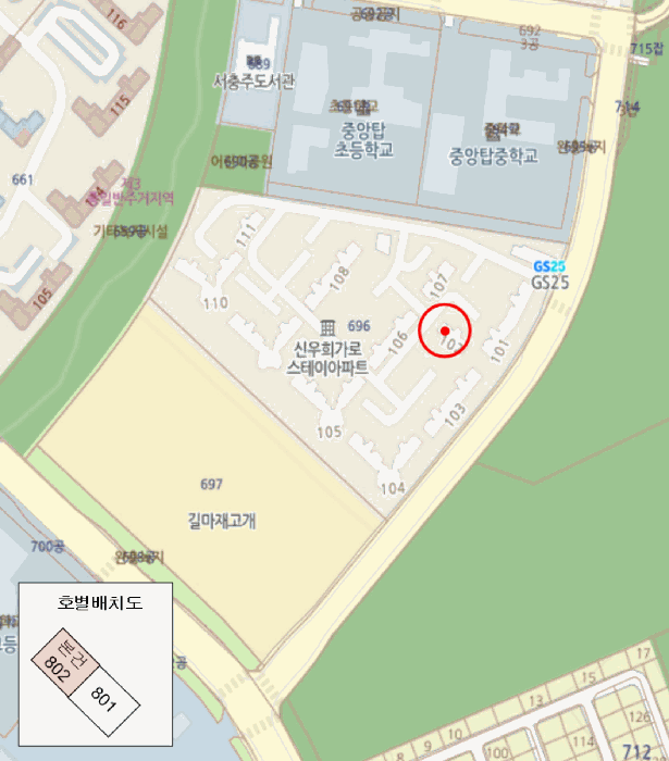 충북 충주시 중앙탑면 아파트 경매 물건 사진