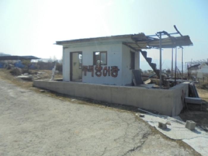 충북 충주시 주덕읍 기타복합용건물 경매 물건 사진 6 · 2025타경477