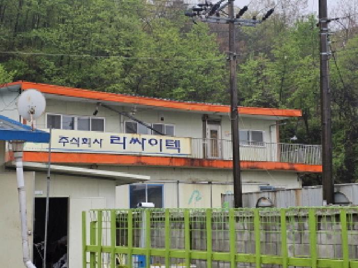 충북 음성군 음성읍 공장/지식산업센터 경매 물건 사진 3 · 2025타경866