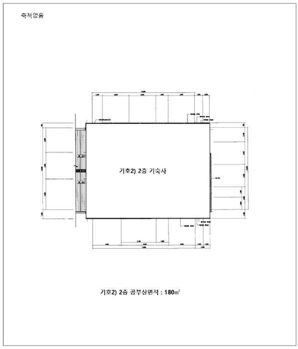 충북 음성군 음성읍 공장/지식산업센터 경매 물건 사진 4 · 2025타경866
