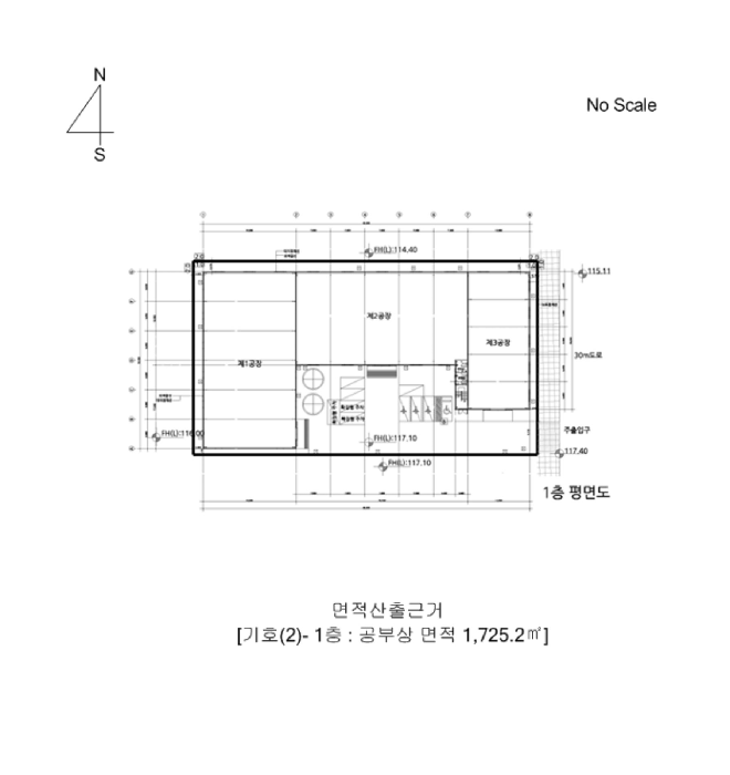 충북 충주시 용탄동 공장/지식산업센터 경매 물건 사진 3 · 2025타경873