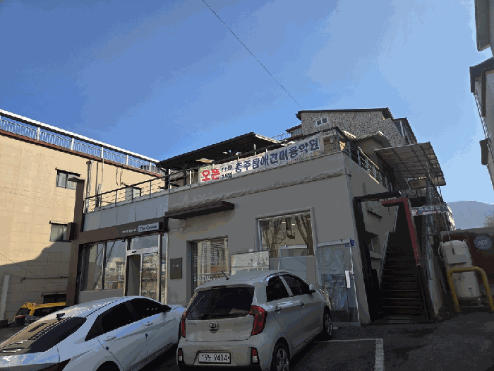 충북 충주시 연수동 상가,오피스텔,근린시설 경매 물건 사진 6 · 2026타경1