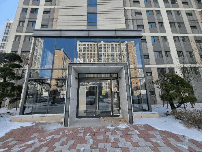 충북 충주시 중앙탑면 아파트 경매 물건 사진 6 · 2026타경13