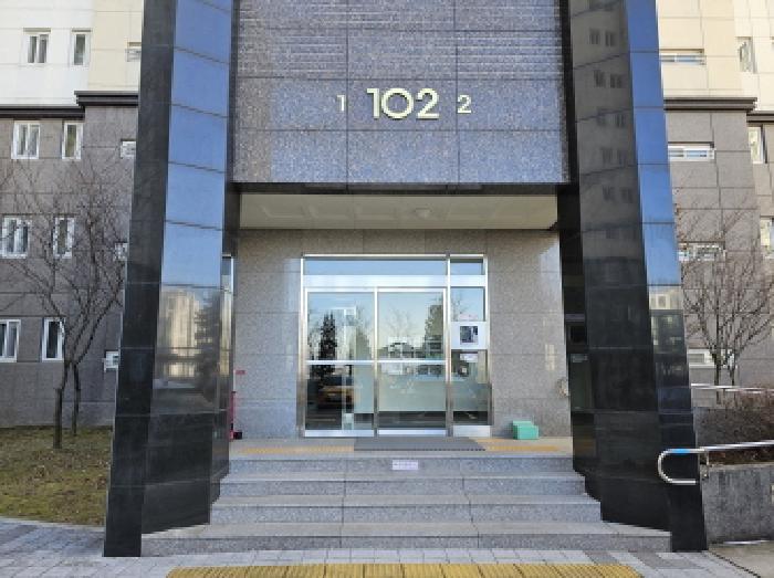충북 충주시 중앙탑면 아파트 경매 물건 사진