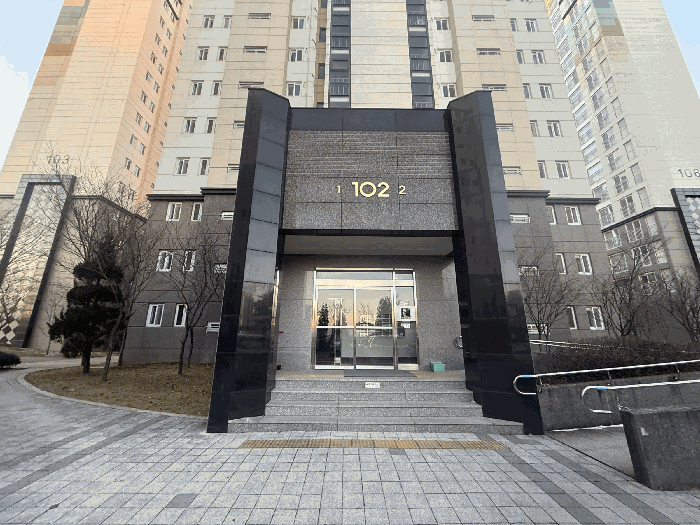 충북 충주시 중앙탑면 아파트 경매 물건 사진 3 · 2026타경30002