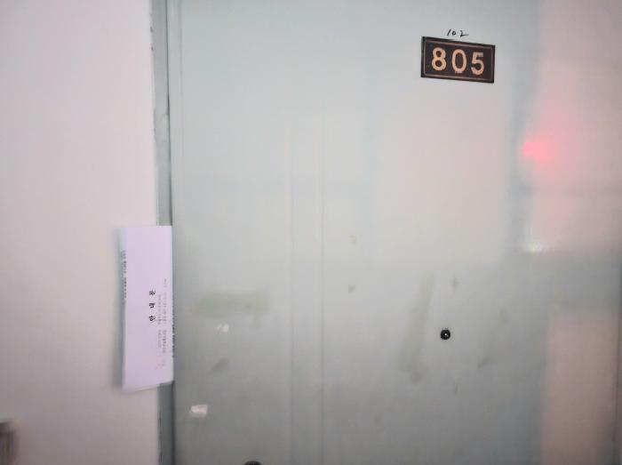 충북 음성군 감곡면 아파트 경매 물건 사진 2 · 2026타경30021