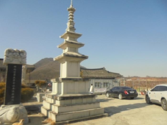 충북 음성군 감곡면 단독주택 경매 물건 사진 5 · 2026타경30031