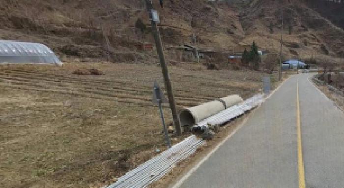 충북 충주시 엄정면 전답 경매 물건 사진 2 · 2026타경30048