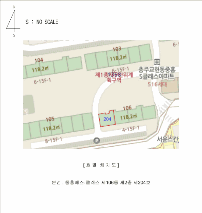 충북 충주시 교현동 아파트 경매 물건 사진 3 · 2026타경30060