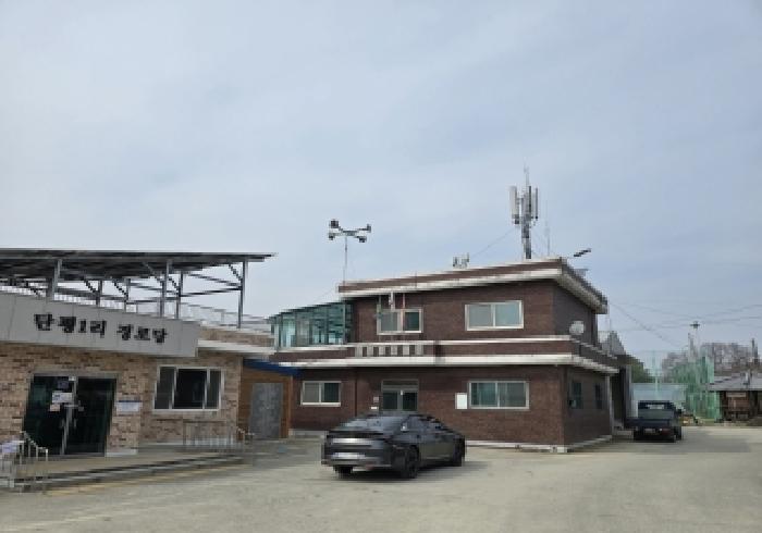충북 음성군 감곡면 대지 경매 물건 사진 3 · 2026타경30075