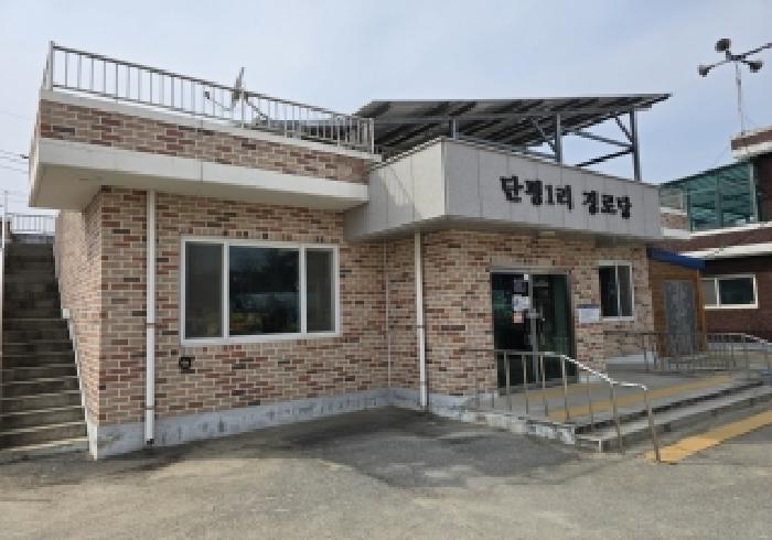 충북 음성군 감곡면 대지 경매 물건 사진 4 · 2026타경30075