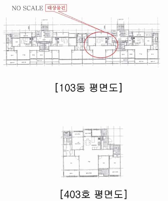 충북 충주시 호암동 아파트 경매 물건 사진 2 · 2026타경30098