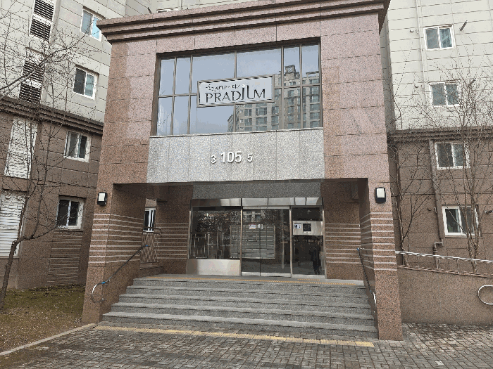 충북 음성군 금왕읍 아파트 경매 물건 사진 5 · 2026타경30128