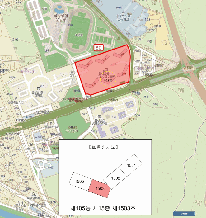 충북 음성군 금왕읍 아파트 경매 물건 사진 2 · 2026타경30128