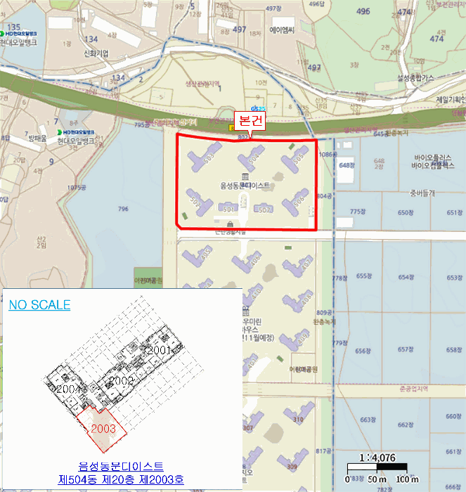 충북 음성군 대소면 아파트 경매 물건 사진 2 · 2026타경30137