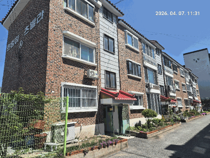 충북 충주시 연수동 연립주택,다세대,빌라 경매 물건 사진 2 · 2026타경30158