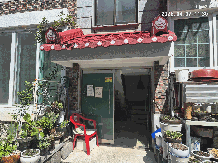 충북 충주시 연수동 연립주택,다세대,빌라 경매 물건 사진 3 · 2026타경30158