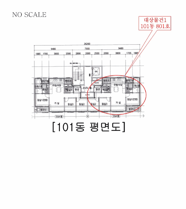 충북 충주시 중앙탑면 아파트 경매 물건 사진 2 · 2026타경30181