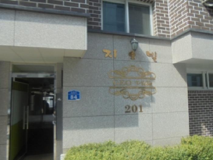 충북 충주시 봉방동 다세대 경매 물건 사진 3 · 2026타경56