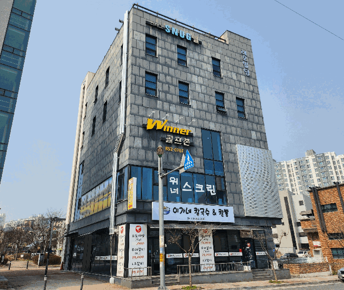충북 충주시 대소원면 상가,오피스텔,근린시설 경매 물건 사진 4 · 2026타경59