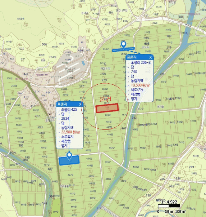 충북 충주시 엄정면 전답 경매 물건 사진 4 · 2026타경96