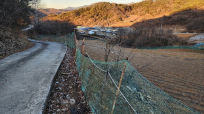 충북 제천시 수산면 임야 경매 물건 사진 6 · 2024타경1834