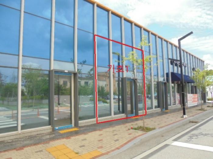 충북 제천시 강제동 근린생활시설 경매 물건 사진 4 · 2024타경947