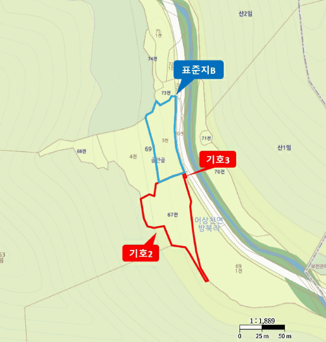충북 단양군 어상천면 전 경매 물건 사진 6 · 2025타경157