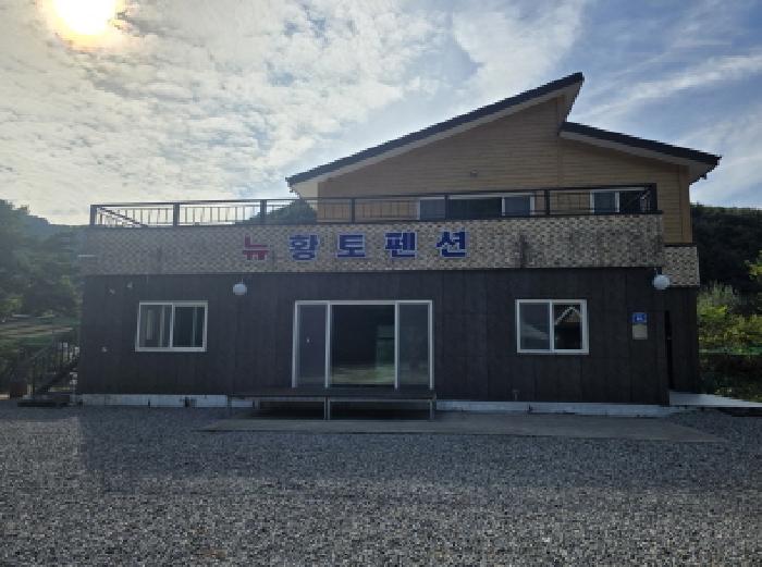 충북 제천시 봉양읍 단독주택 경매 물건 사진 5 · 2025타경158