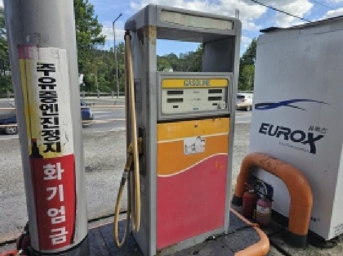 충북 제천시 고암동 위험물저장및처리시설 경매 물건 사진 4 · 2025타경165