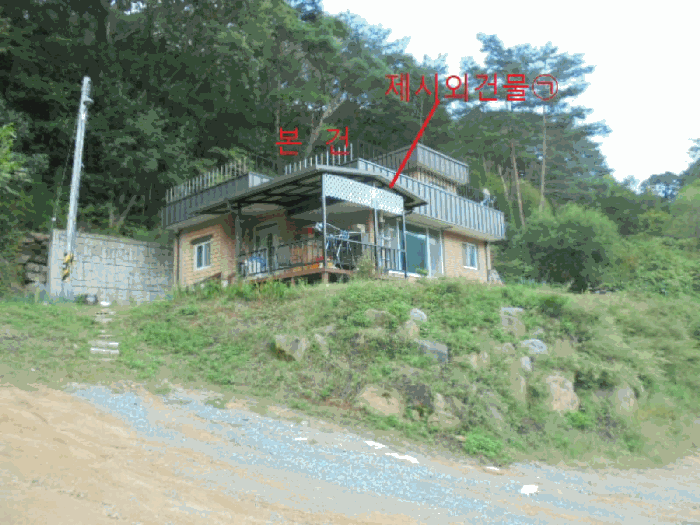 충청북도 단양군 대강면 직티리 59-16 단독주택 경매 물건 사진