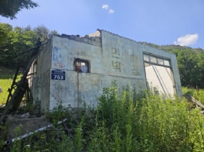 충북 단양군 단성면 대지 경매 물건 사진 4 · 2025타경5323