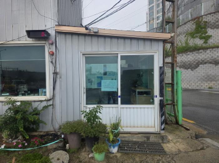 충북 제천시 화산동 상가주택 경매 물건 사진 4 · 2025타경5360
