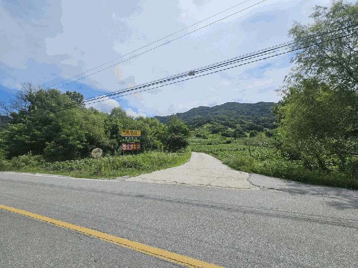 충북 제천시 수산면 전답 경매 물건 사진 4 · 2025타경5370
