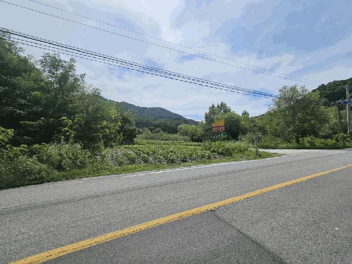 충북 제천시 수산면 전답 경매 물건 사진 6 · 2025타경5370