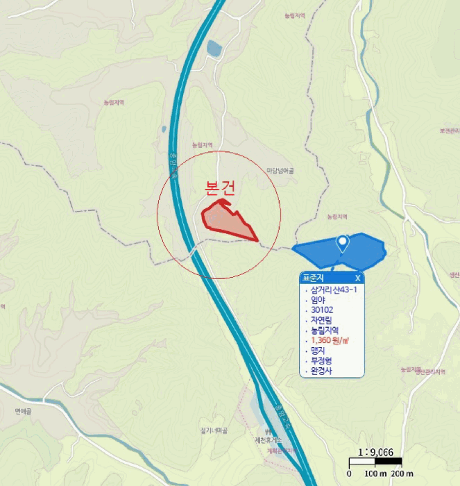 충북 제천시 봉양읍 임야 경매 물건 사진 4 · 2025타경5446