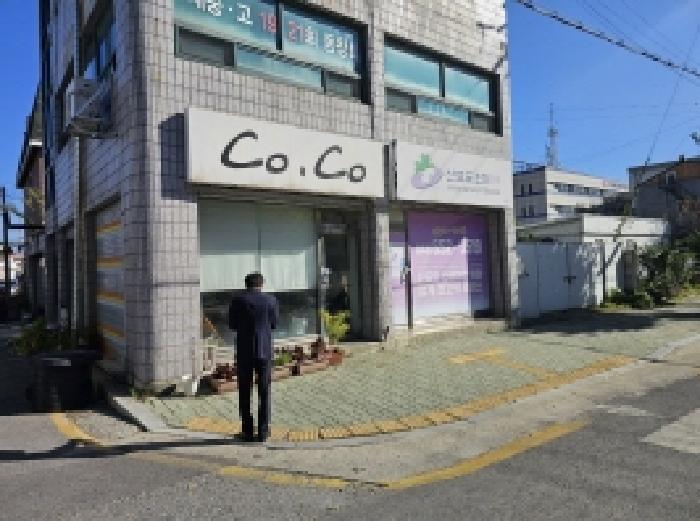 충북 제천시 의림동 주/상용건물 경매 물건 사진