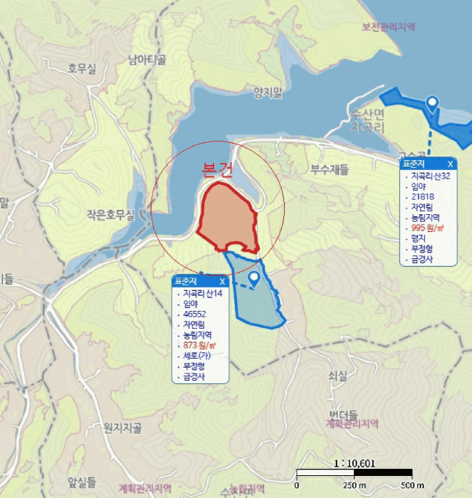 충북 제천시 수산면 임야 경매 물건 사진 5 · 2025타경5464